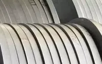 Молибденовые ленты купить в Челябинске